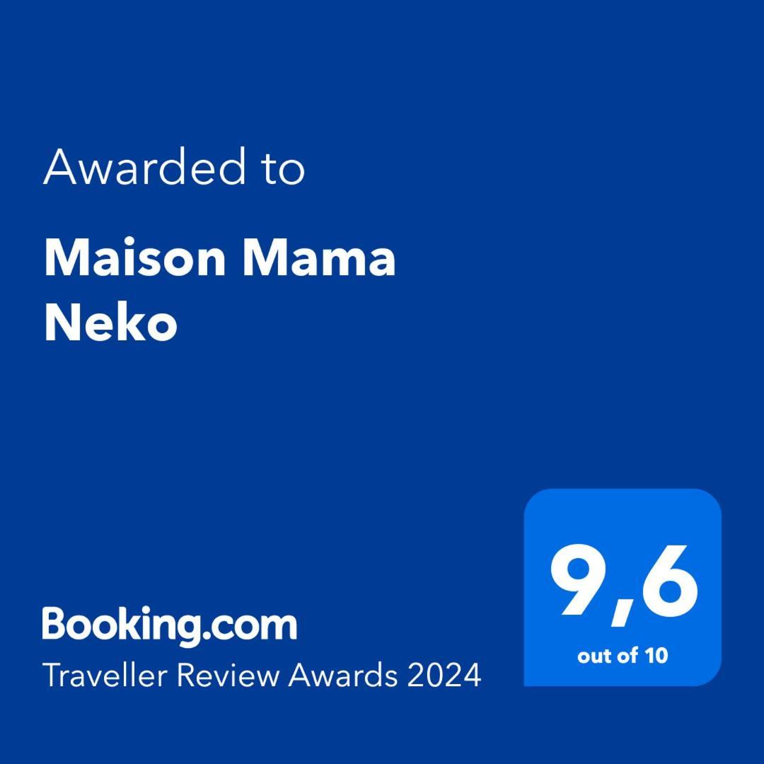 Maison Mama Neko Pontorson Bagian luar foto
